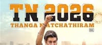 Release Date Announced for “TN 2026 Thanga Natchathiram”